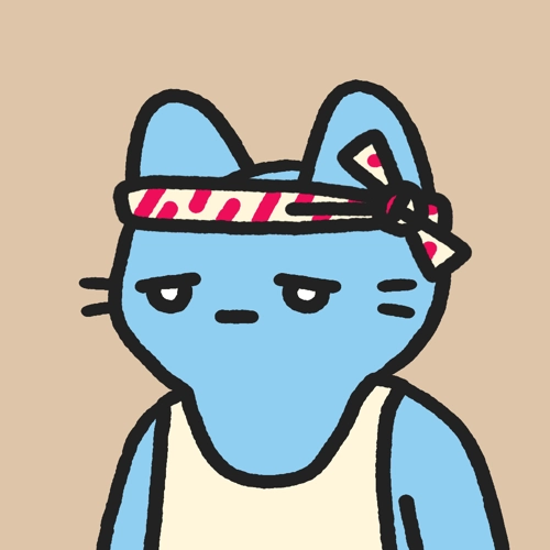 Cool Cat #5830