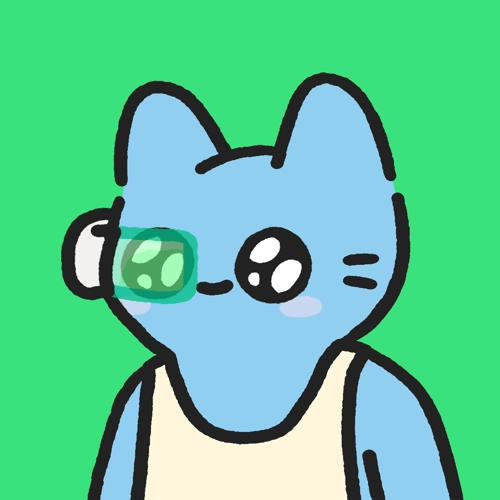 Cool Cat #590