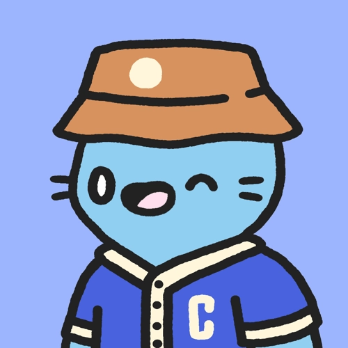 Cool Cat #7798