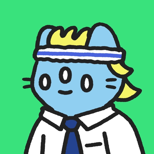 Cool Cat #791