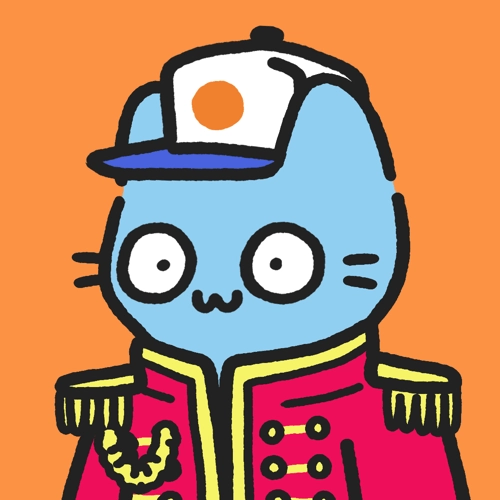 Cool Cat #810