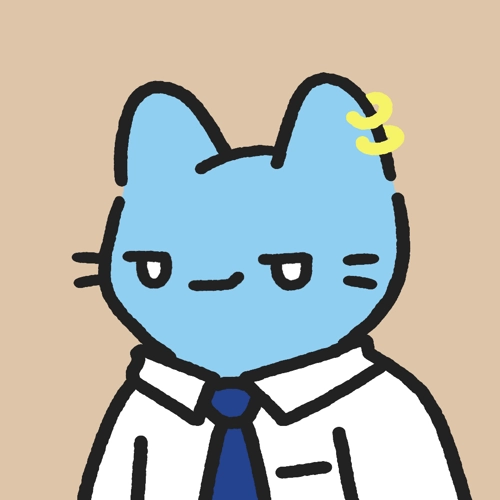 Cool Cat #821
