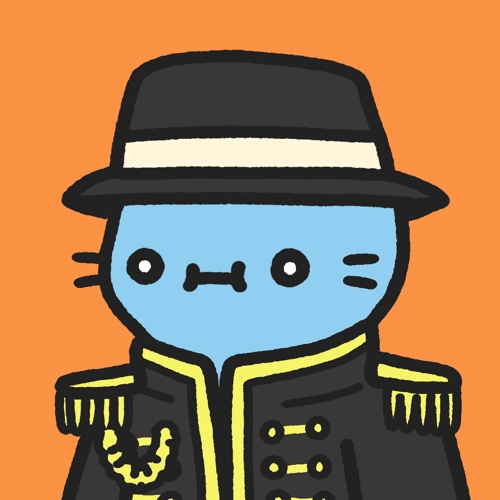 Cool Cat #890