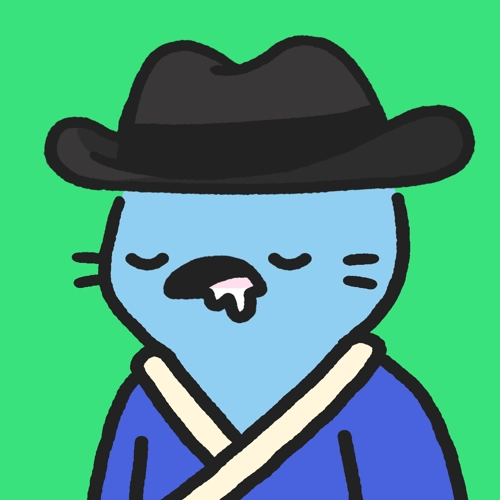 Cool Cat #893