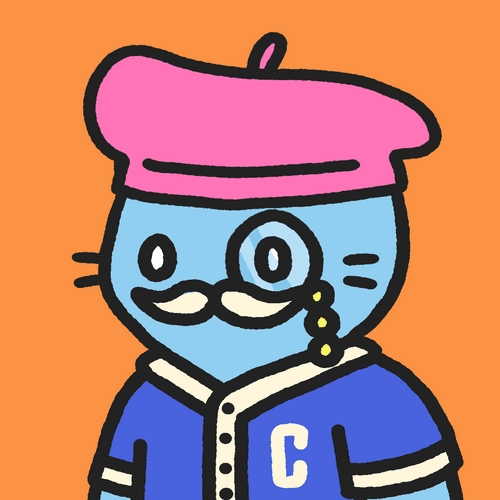 Cool Cat #9249