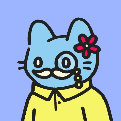 Cool Cat #937