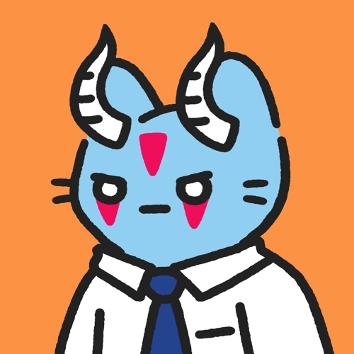 Cool Cat #951
