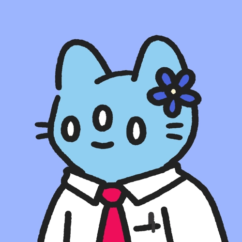 Cool Cat #9517