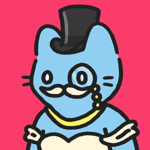 Cool Cat #9784
