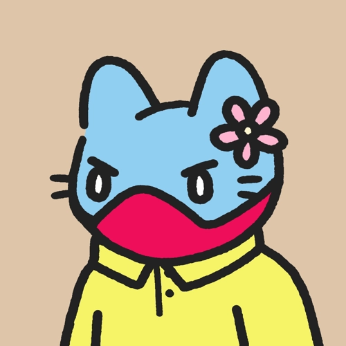 Cool Cat #982