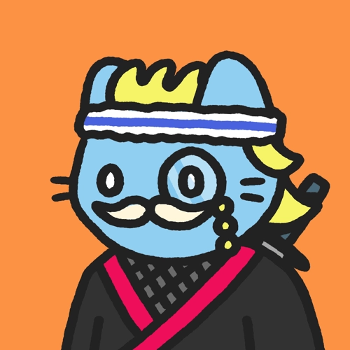 Cool Cat #989