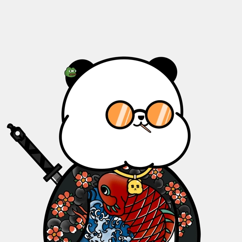 Kanpai Panda