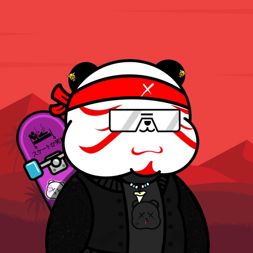 Kanpai Panda