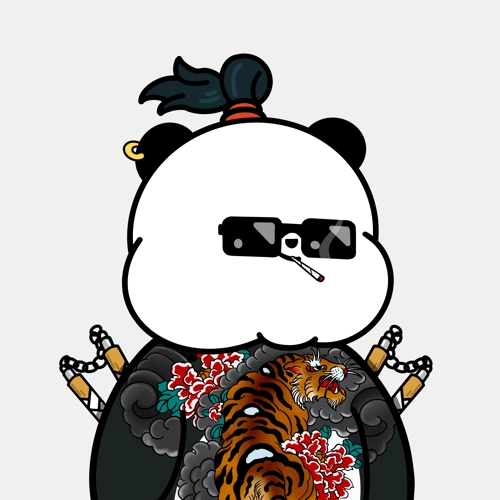 Kanpai Panda