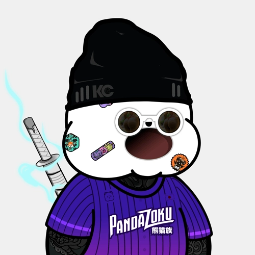 Kanpai Panda
