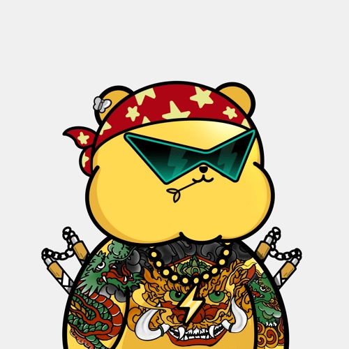 Kanpai Panda