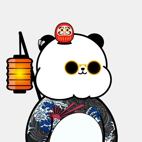 Kanpai Panda