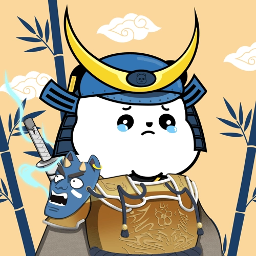 Kanpai Panda