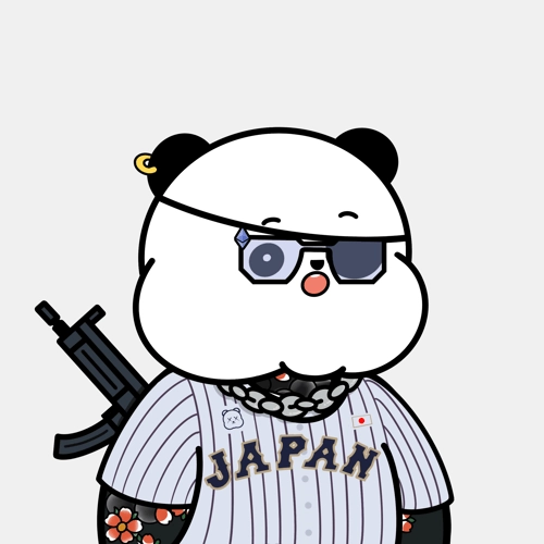 Kanpai Panda