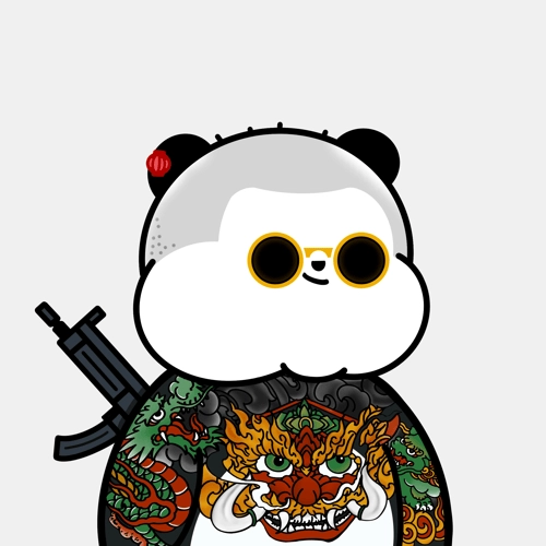 Kanpai Panda