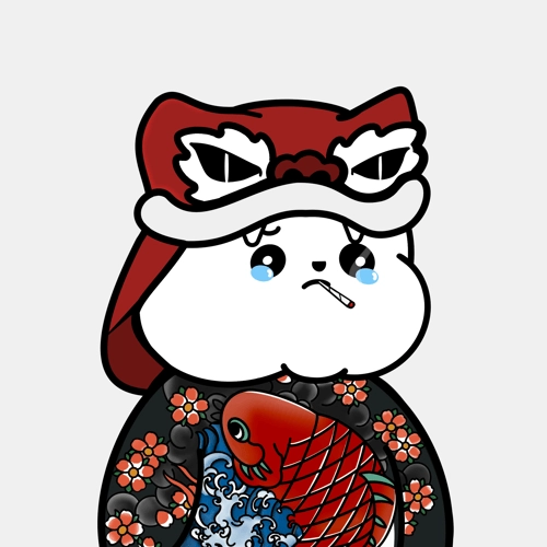 Kanpai Panda