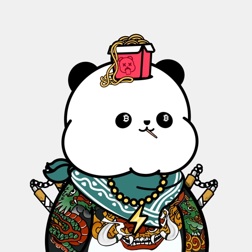 Kanpai Panda