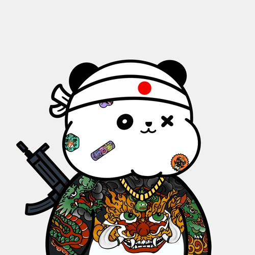 Kanpai Panda