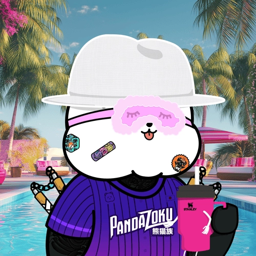 Kanpai Panda