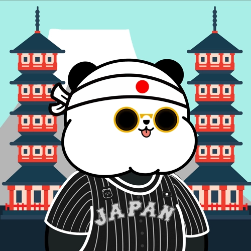 Kanpai Panda