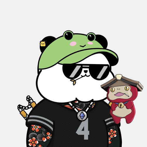 Kanpai Panda