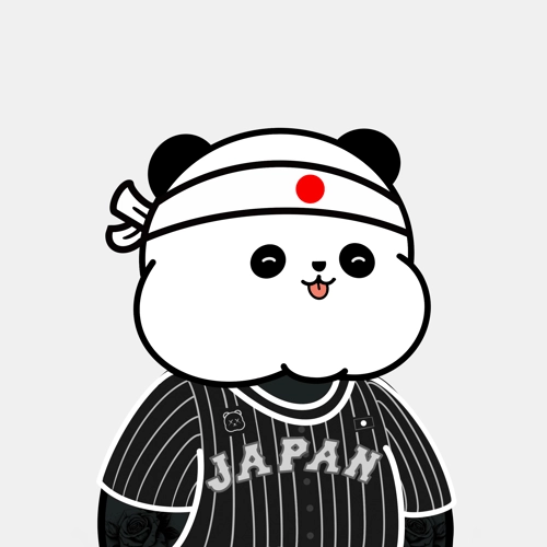 Kanpai Panda