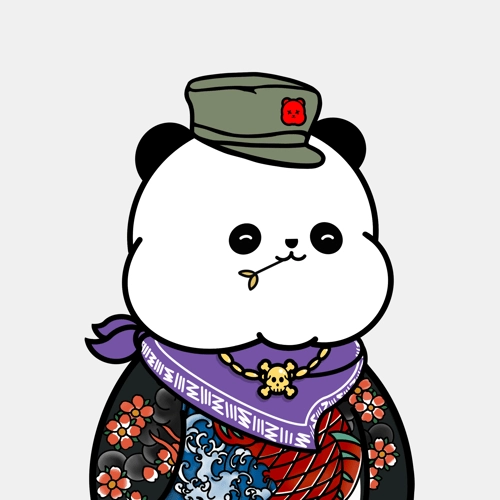 Kanpai Panda