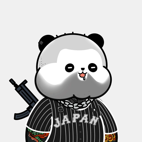 Kanpai Panda