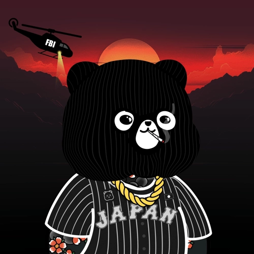 Kanpai Panda