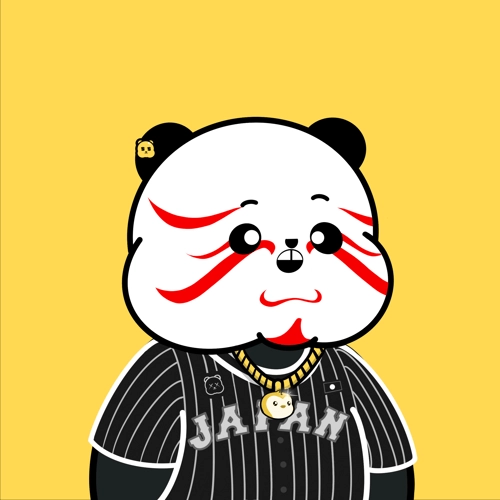 Kanpai Panda