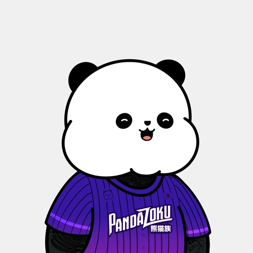 Kanpai Panda