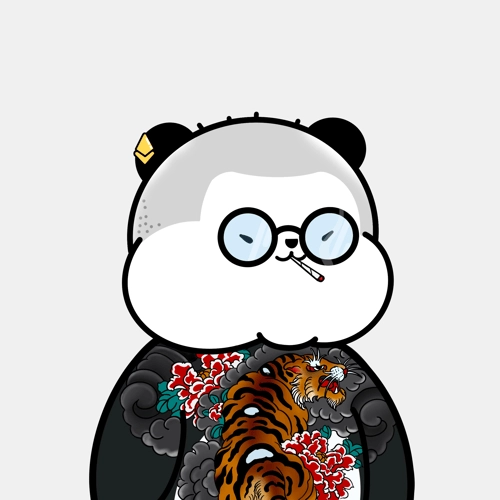 Kanpai Panda