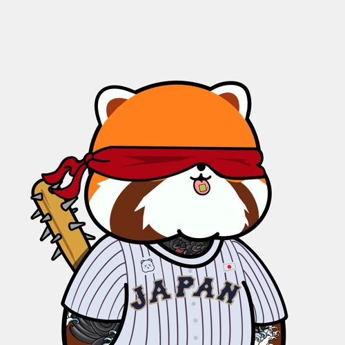 Kanpai Panda