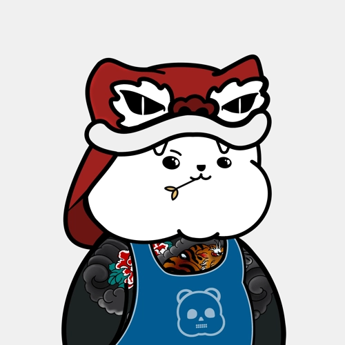 Kanpai Panda