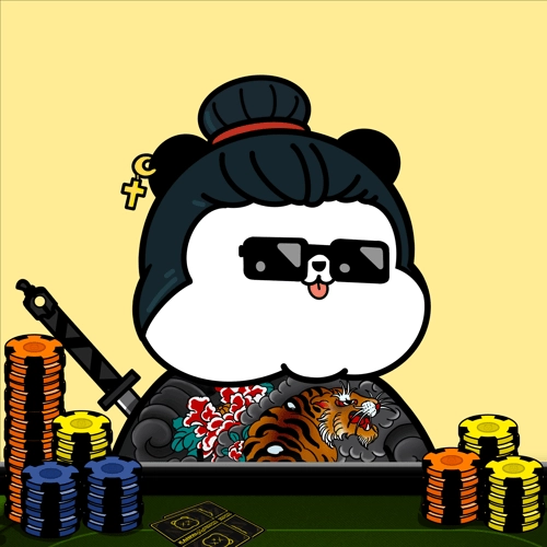 Kanpai Panda