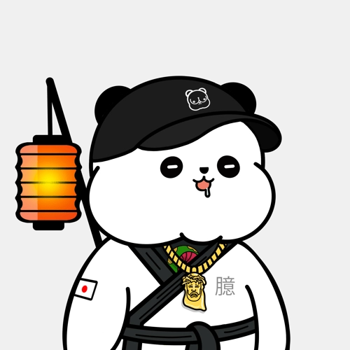 Kanpai Panda