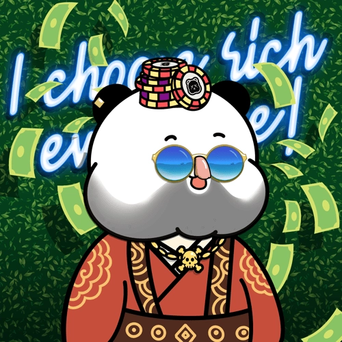 Kanpai Panda