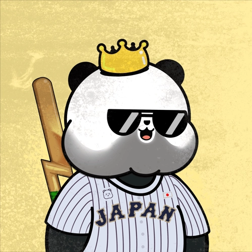 Kanpai Panda