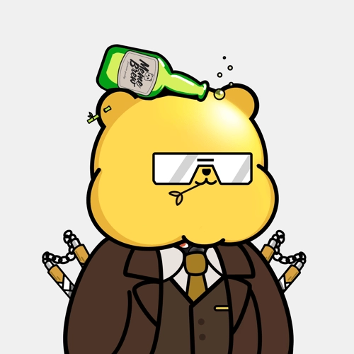 Kanpai Panda