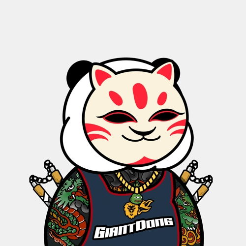 Kanpai Panda