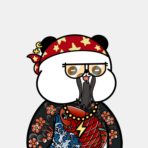 Kanpai Panda