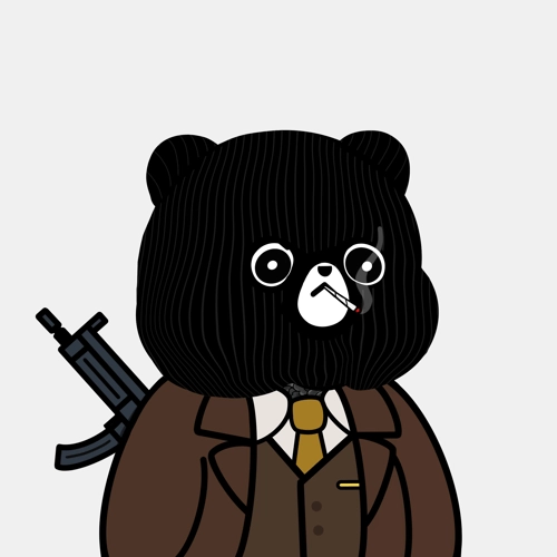 Kanpai Panda