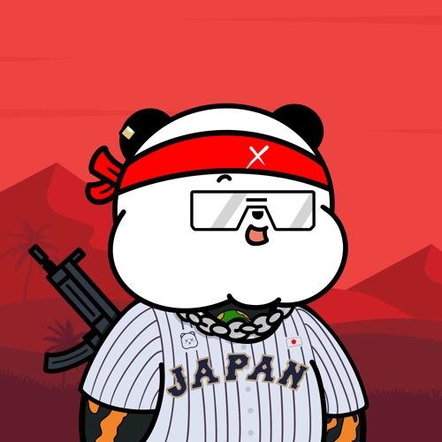 Kanpai Panda