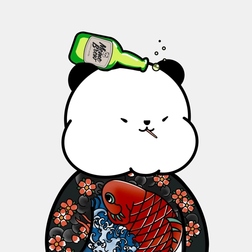 Kanpai Panda