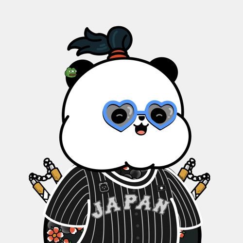 Kanpai Panda